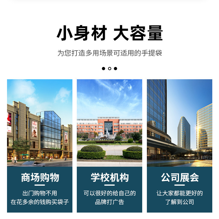 详情页(1)_08.jpg
