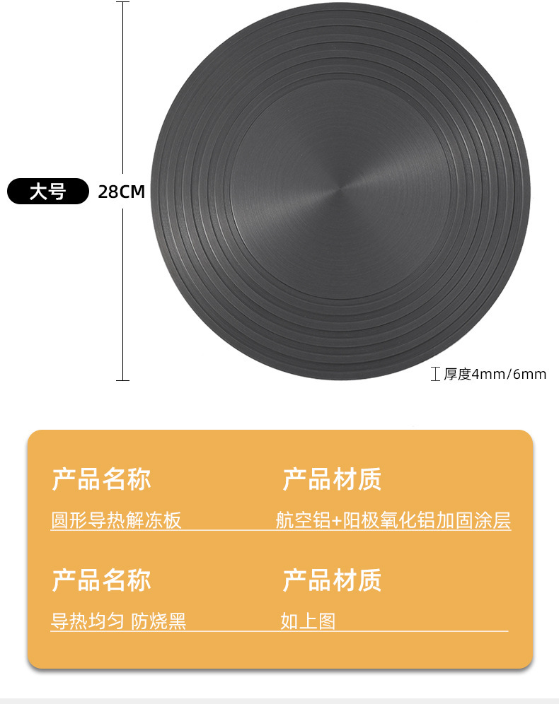 详情_09.jpg