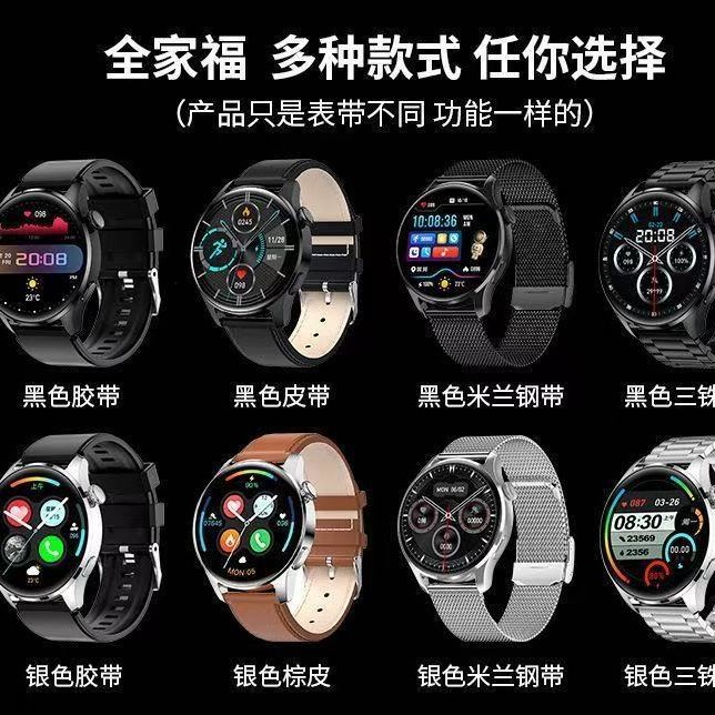 2025-02-18 11:41:32.jpg?x-oss-process=image/format,png