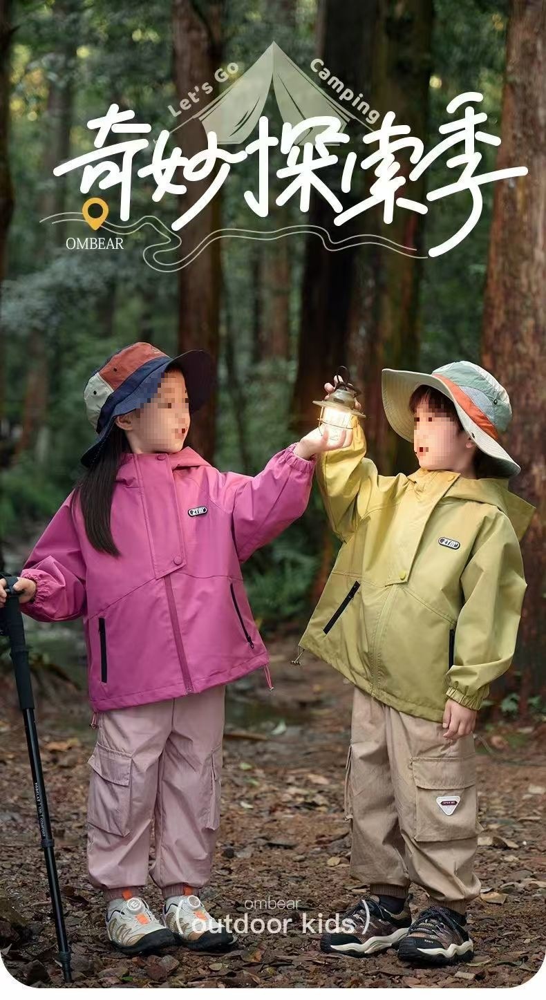 cd12b7ce-189c-444d-98fc-2a87a3c37c69.jpe