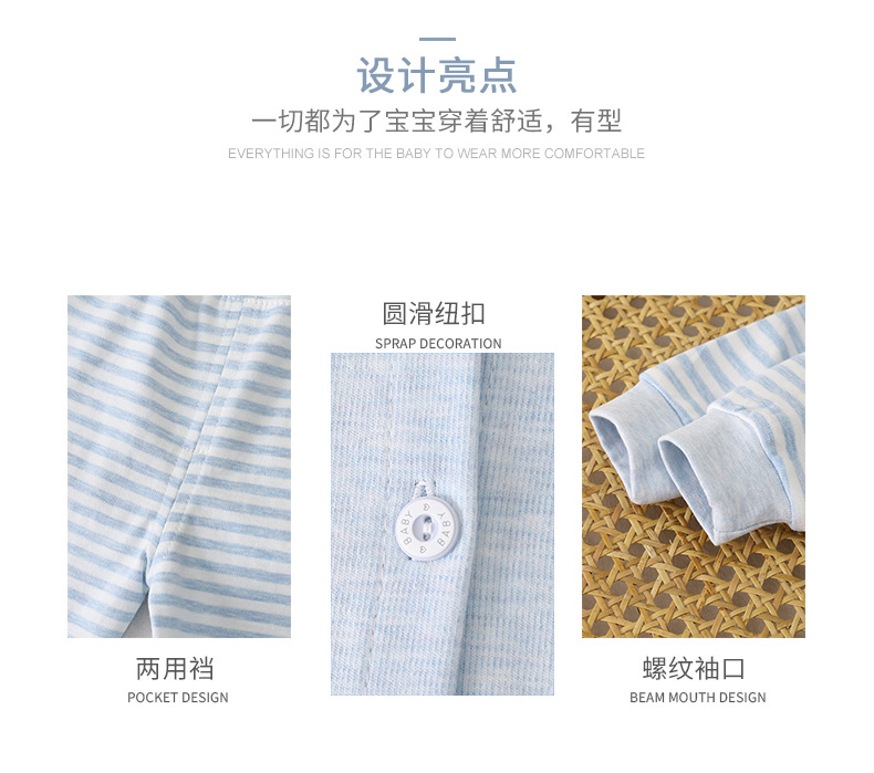 高腰护肚套装D-版2 (6)