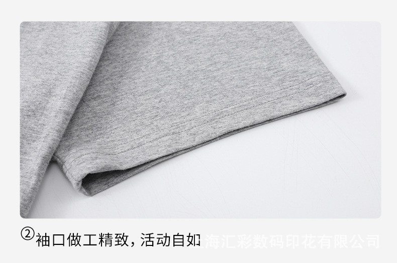 详情17.jpg
