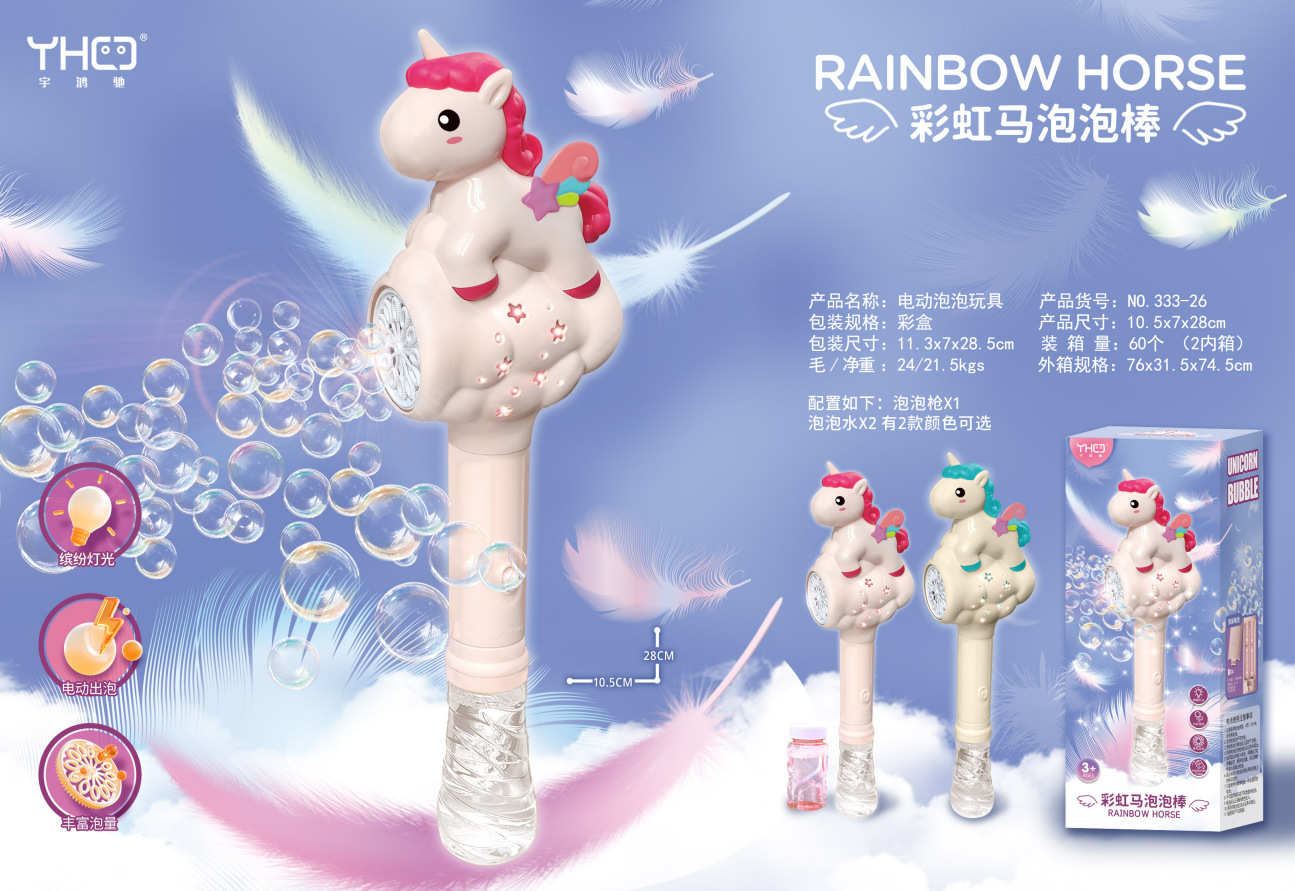 一键复制_20240326180929