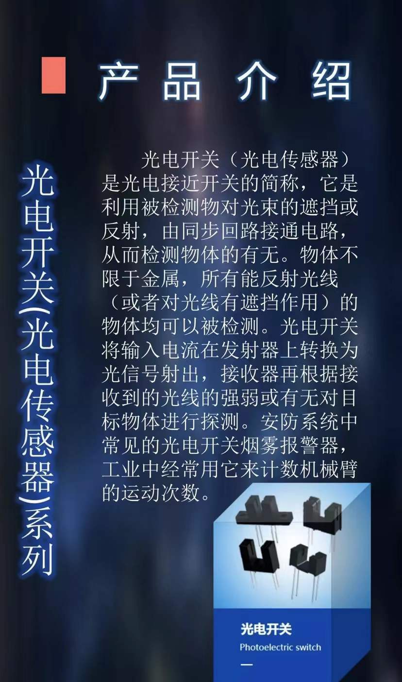 微信图片_20220228182651