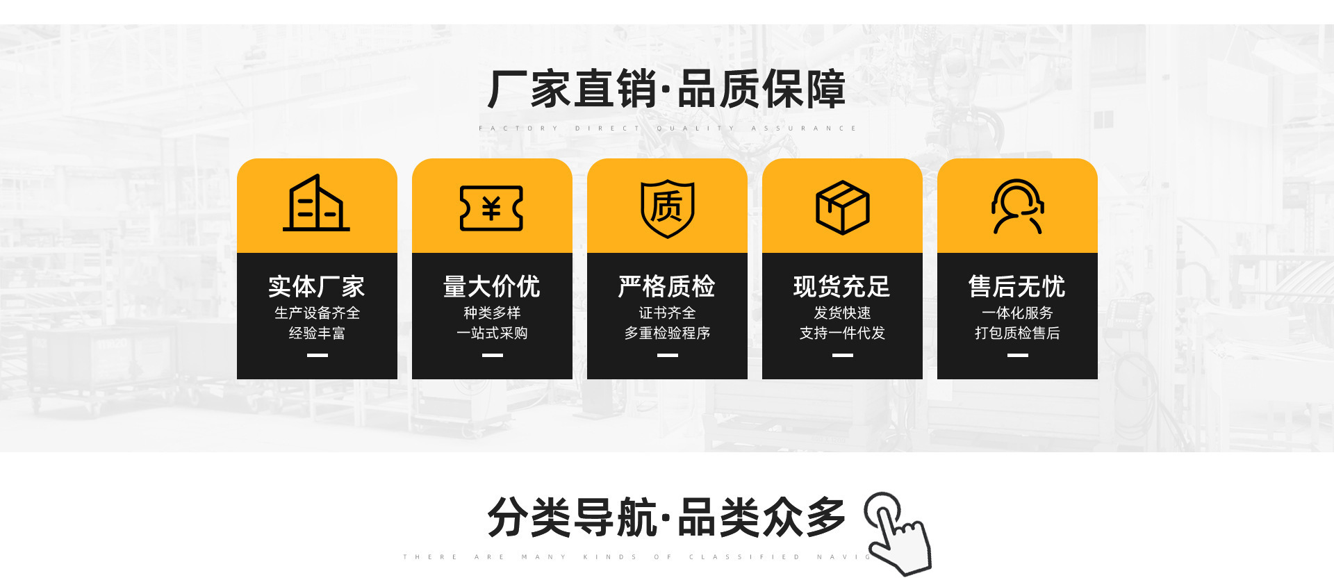 O1CN01KwZvkn1gRiEMYApOV_!!2214