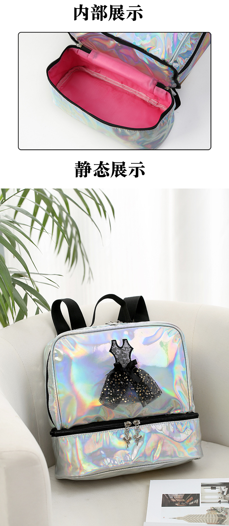 镭射包04.jpg