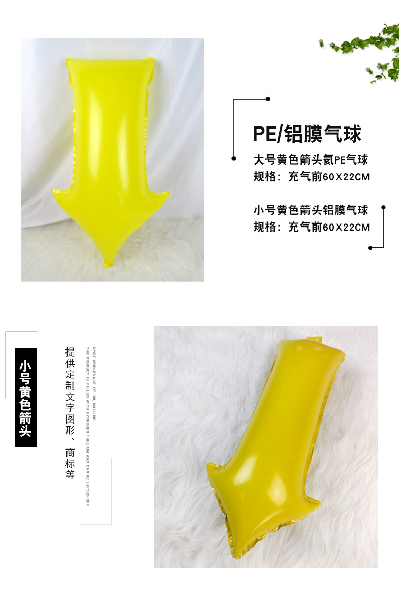 详情_03.jpg