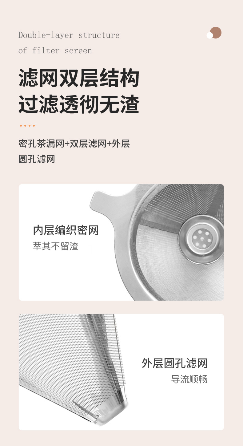 详情页-中山市科比尔-1_15.jpg