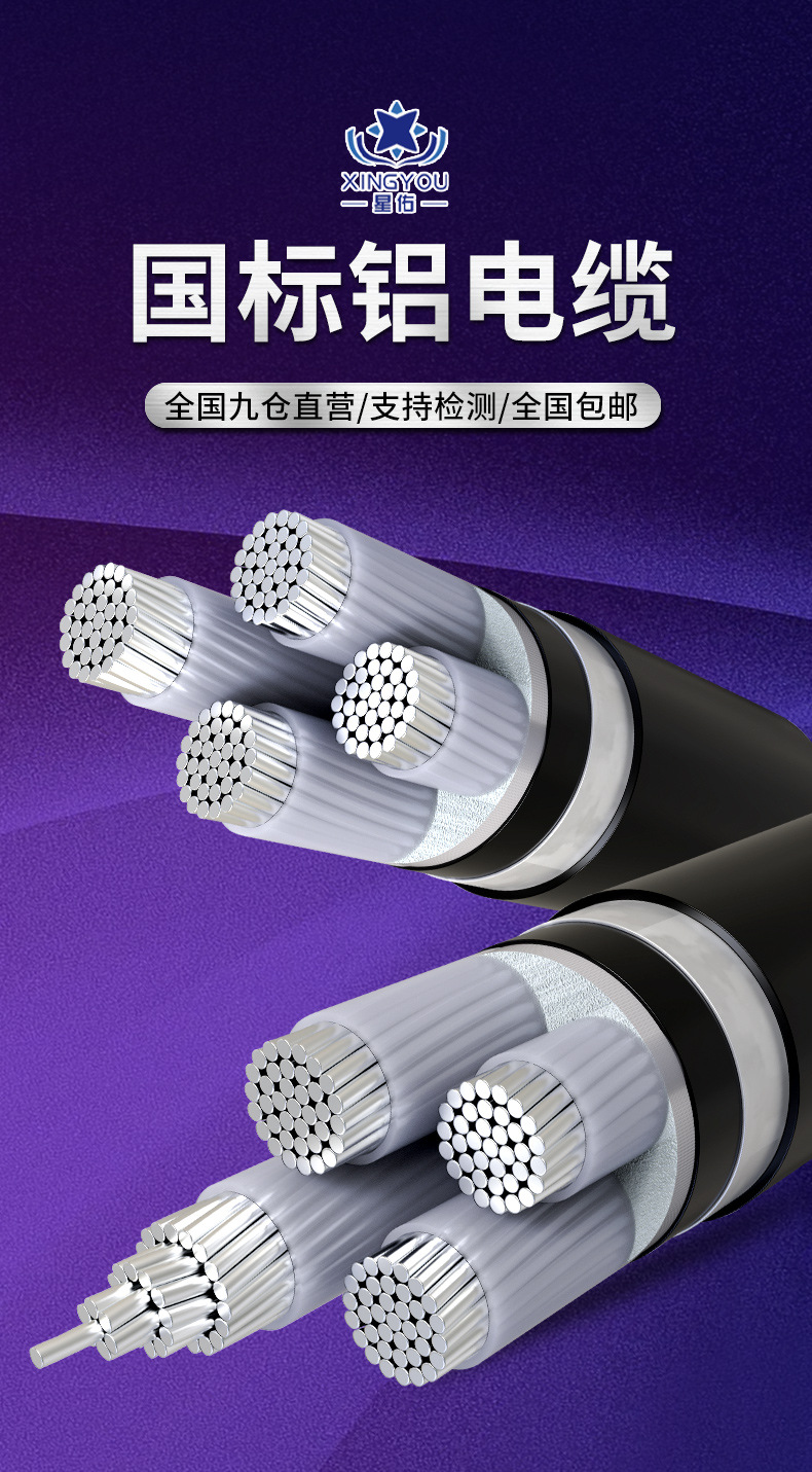 790详情_07.jpg