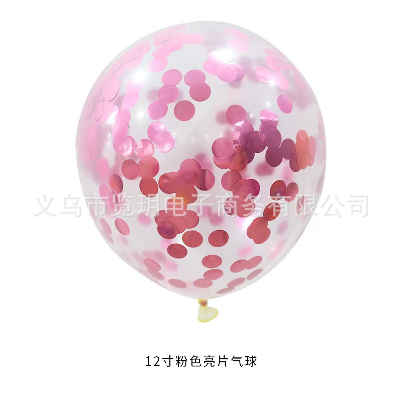 微信图片_20250609115334