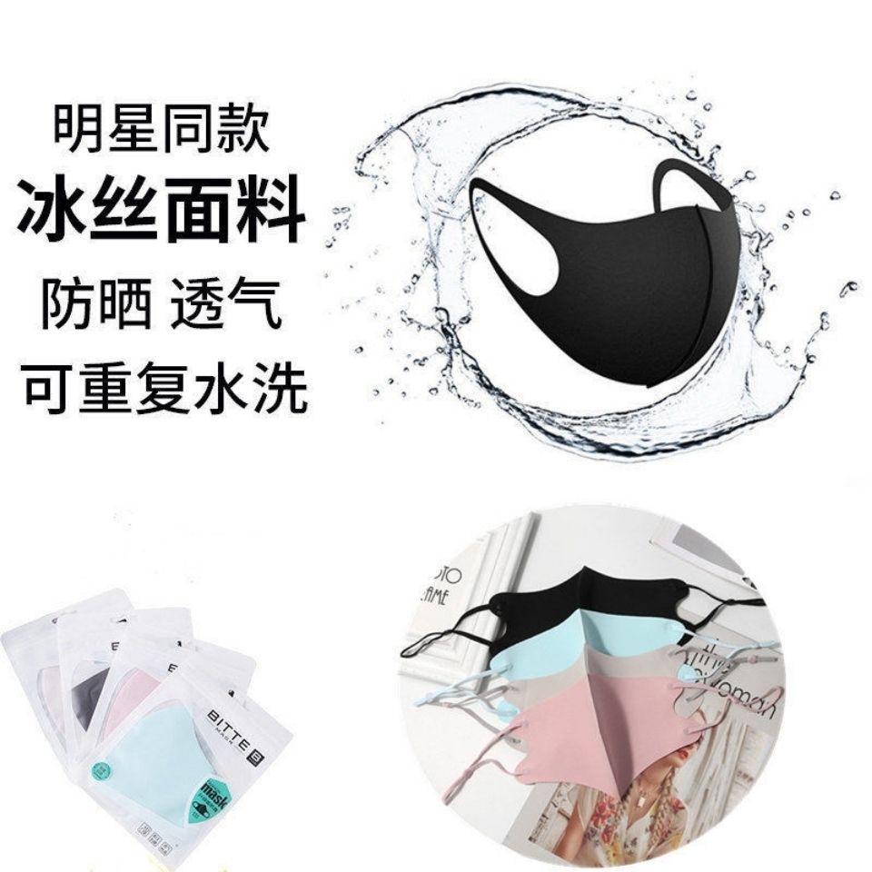 可调节详情1