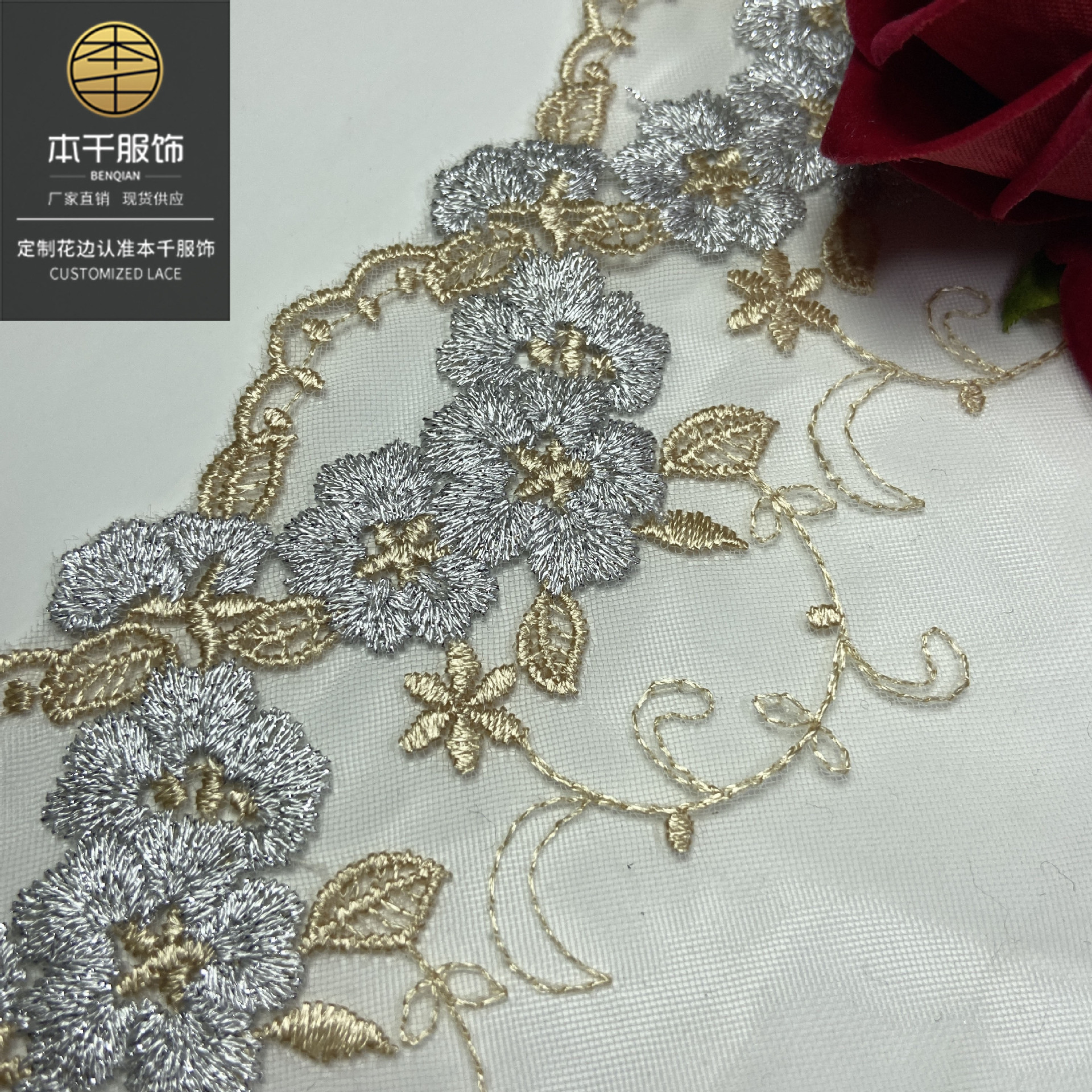 2021-01-25 003900 拷贝.jpg