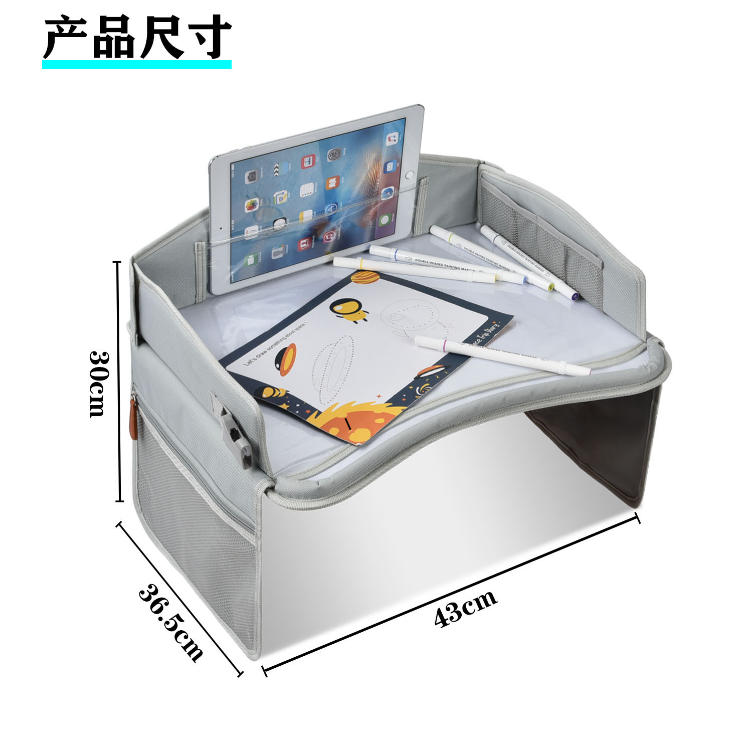 YE3375详情图001 (2)