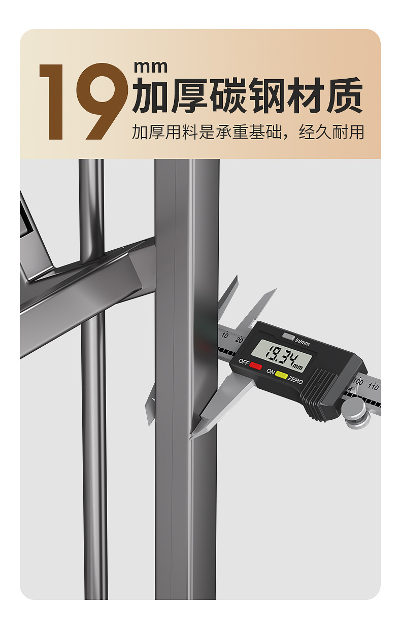 落地书架3D详情_12