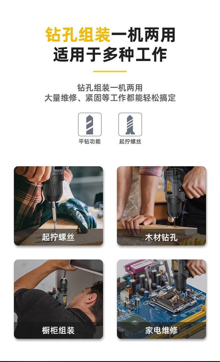 b46851f64f915b54.jpg