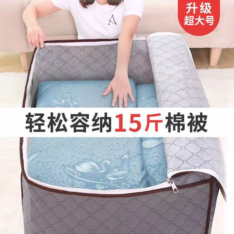 微信图片_20240319084843