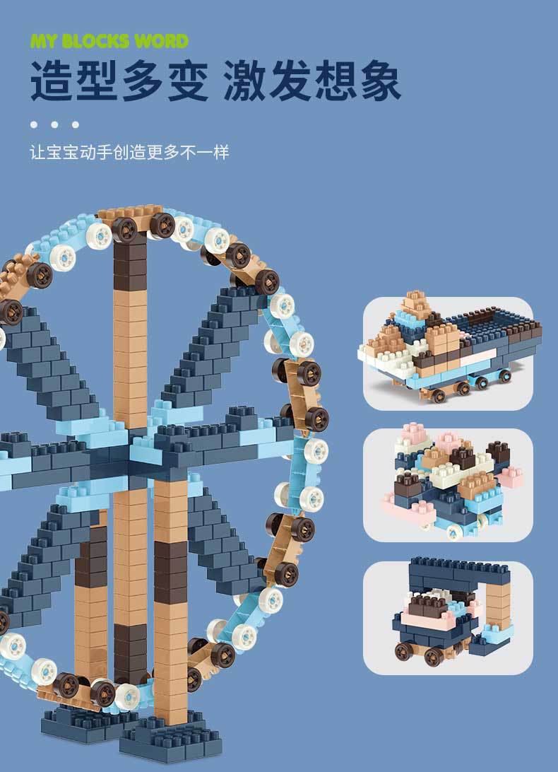 详情图_07.jpg