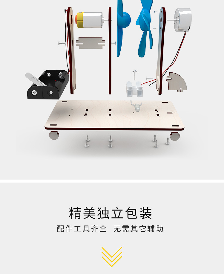 X21详情_08.jpg