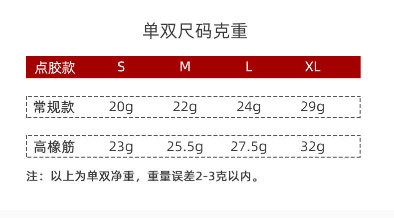 详情_01.jpg