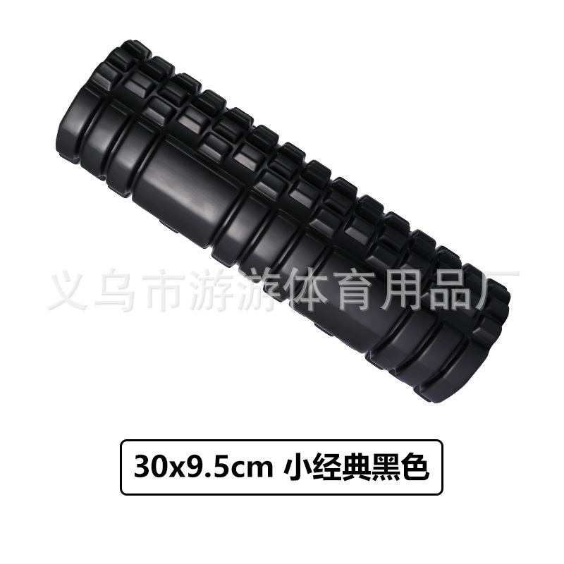 30X9.5 小经典黑色