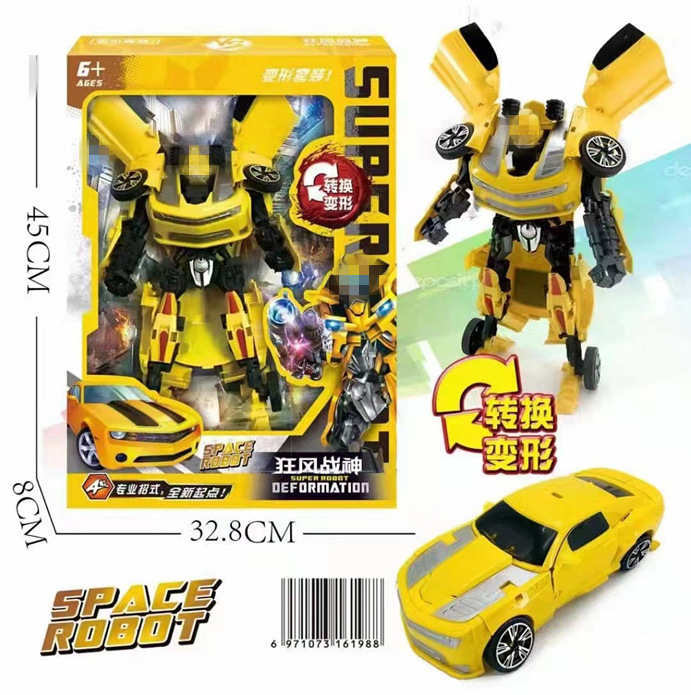 微信图片_20231124231713_副本副本