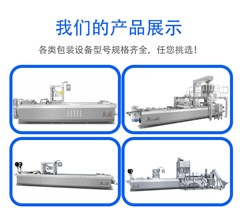 鼻炎药喷剂应急药品电商详情页_05