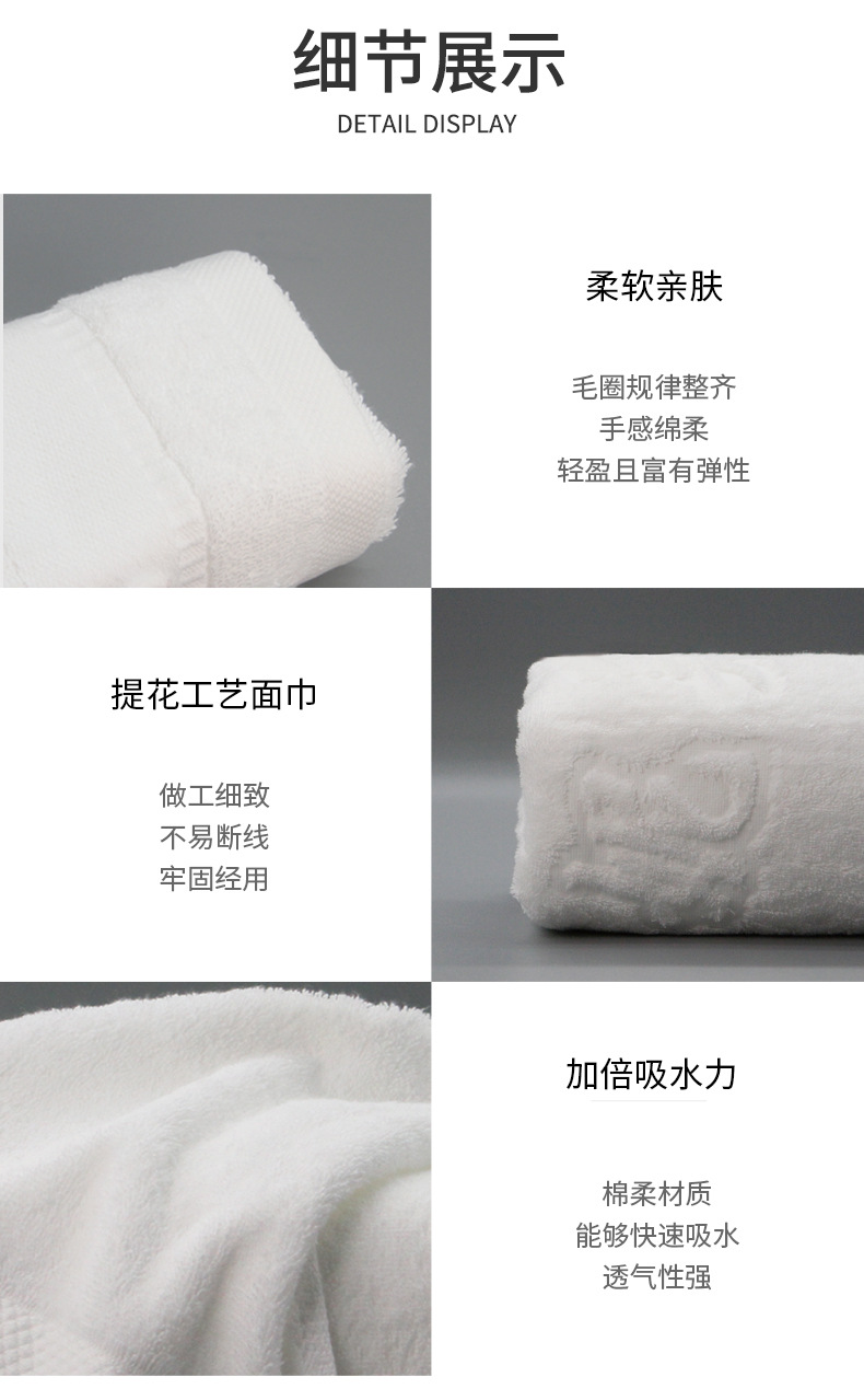 详情图_17.jpg