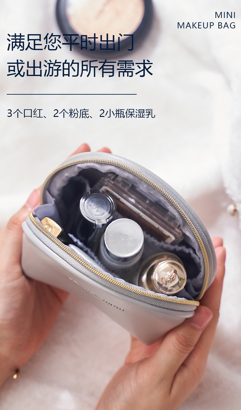 描述图_16
