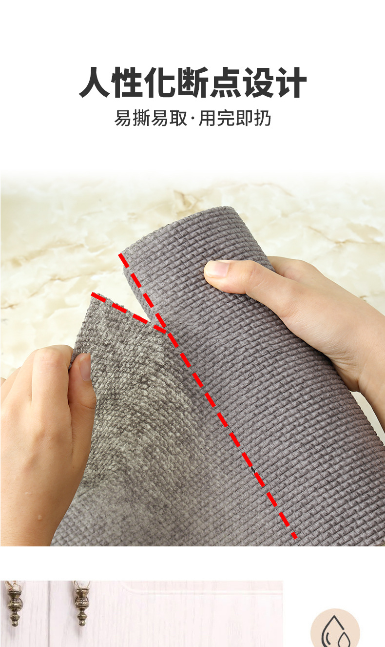 布神奇刷锅抹布25pcs详情_05