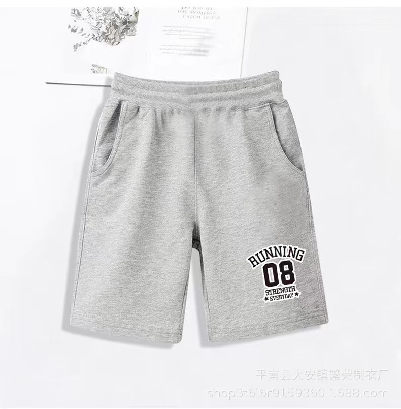 微信图片_20230821212613