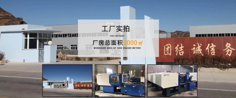 O1CN01Co3PsJ1iXmcGoyYIS_!!2214