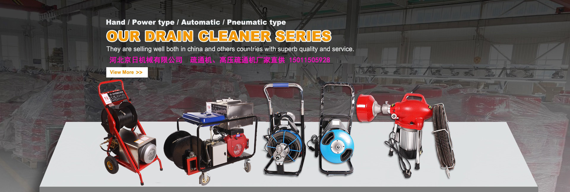 11 - 副本 - 副本