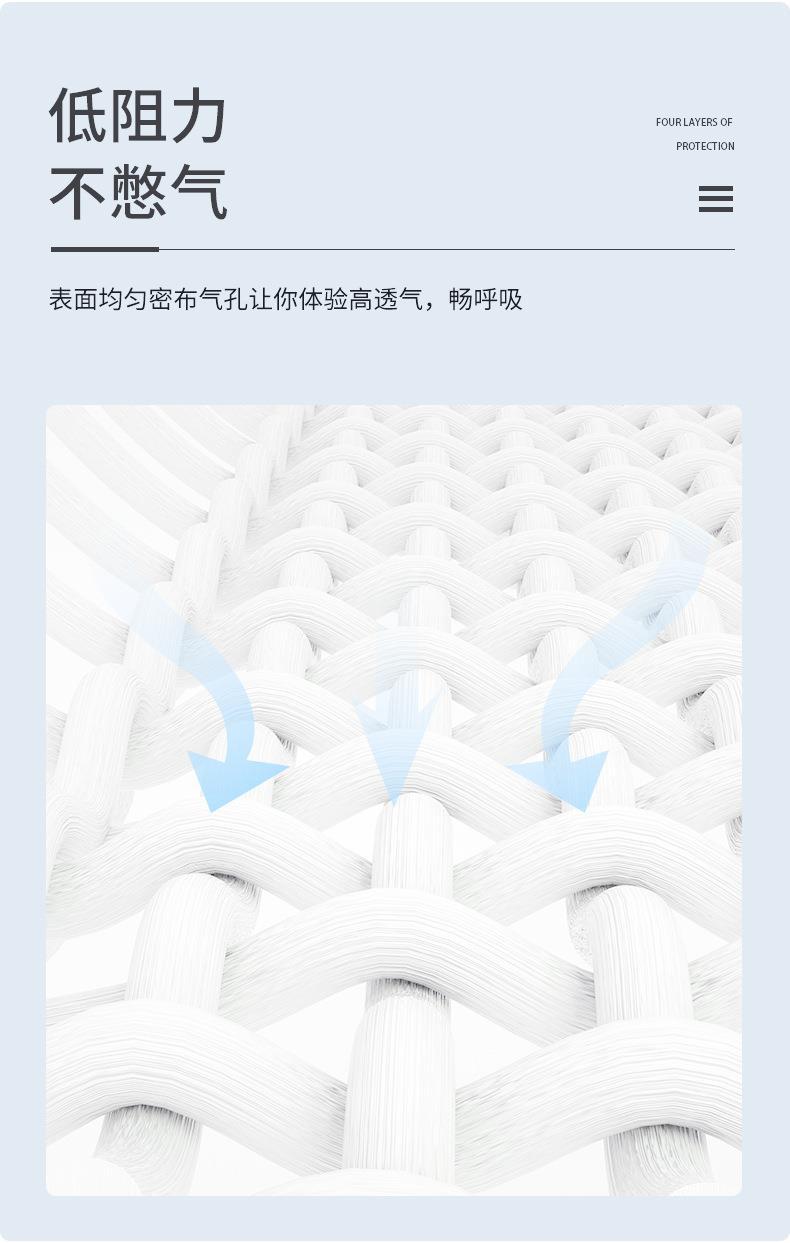 详情_04.jpg