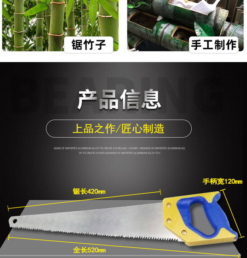 详情-05.jpg