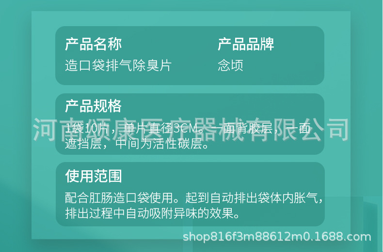 长图_03.jpg
