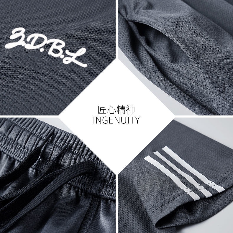 一键复制_20220701044316