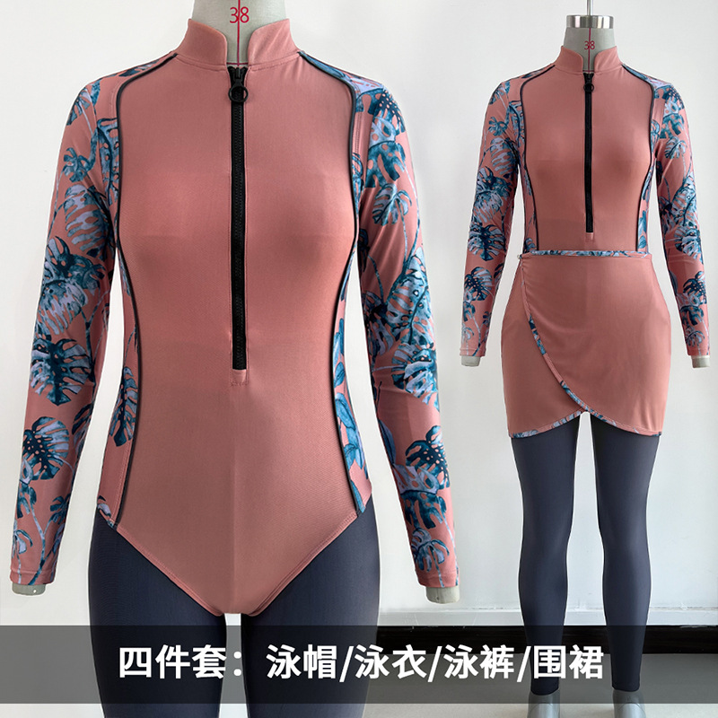 定制14号色-印珊瑚 (7).jpg