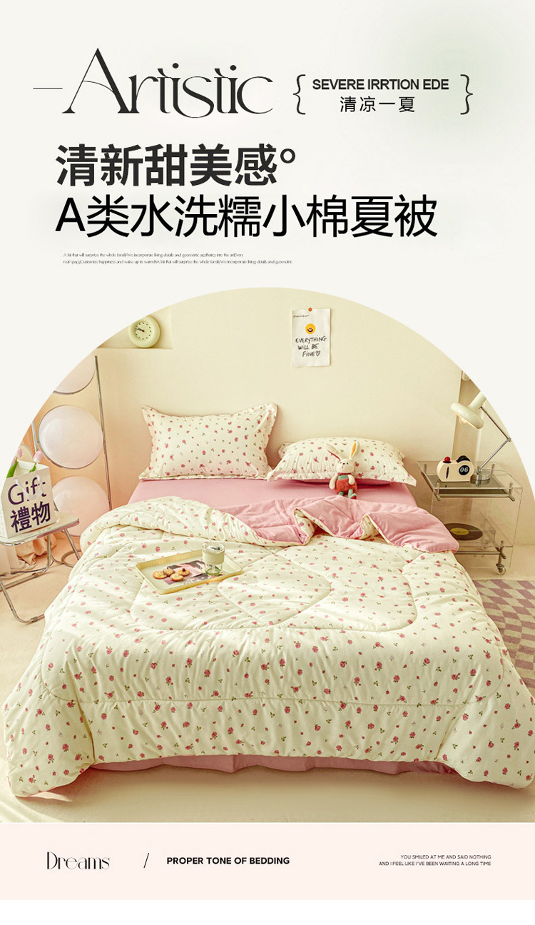 fb3d0506-51f1-4658-aeb2-570ded56fc79.jpe