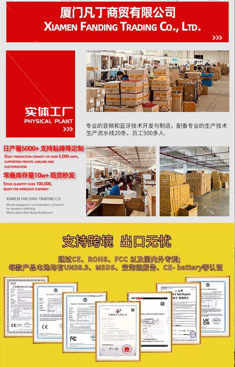 企业微信截图_16934509844871