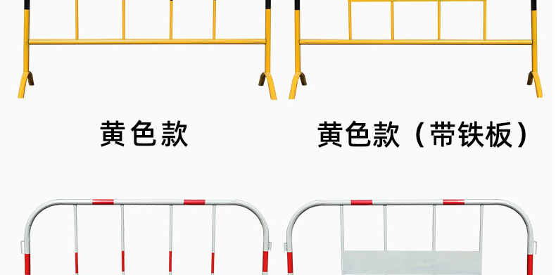 铁马护栏详情页_12