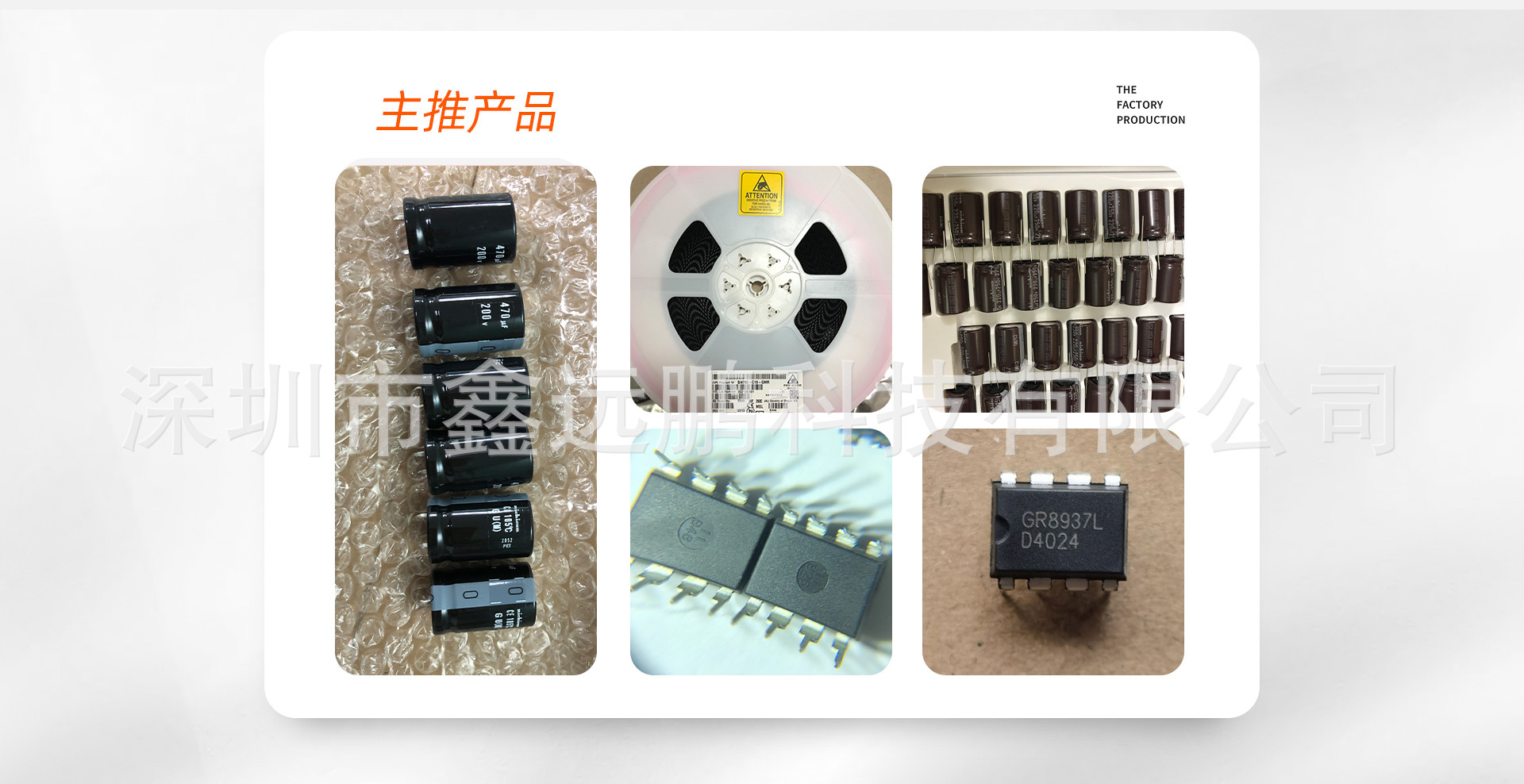 微信图片_20240524160144.jpg