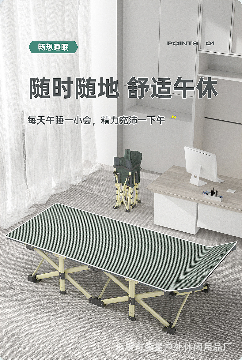 详情_04.jpg