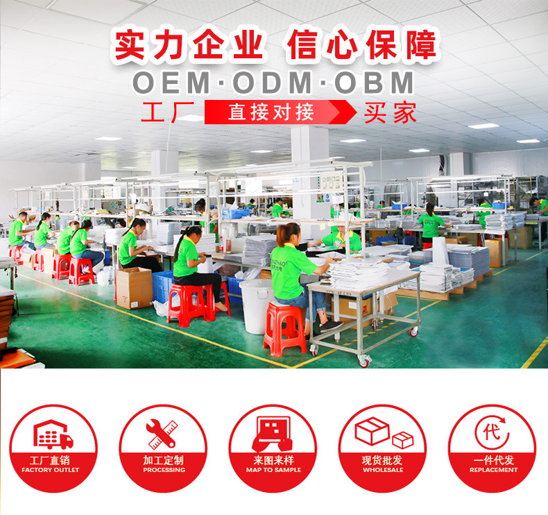 A0-A1-鑫照详情页_01