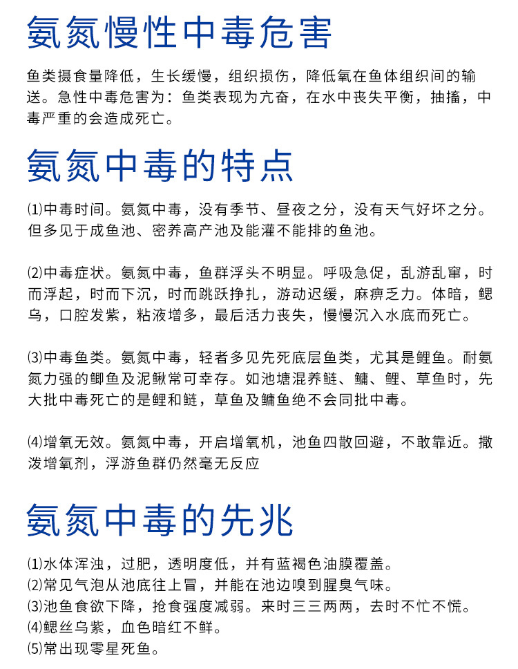详情_024.jpg