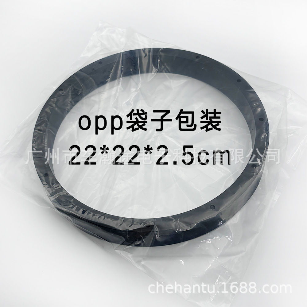 美制煤气罐底座垫