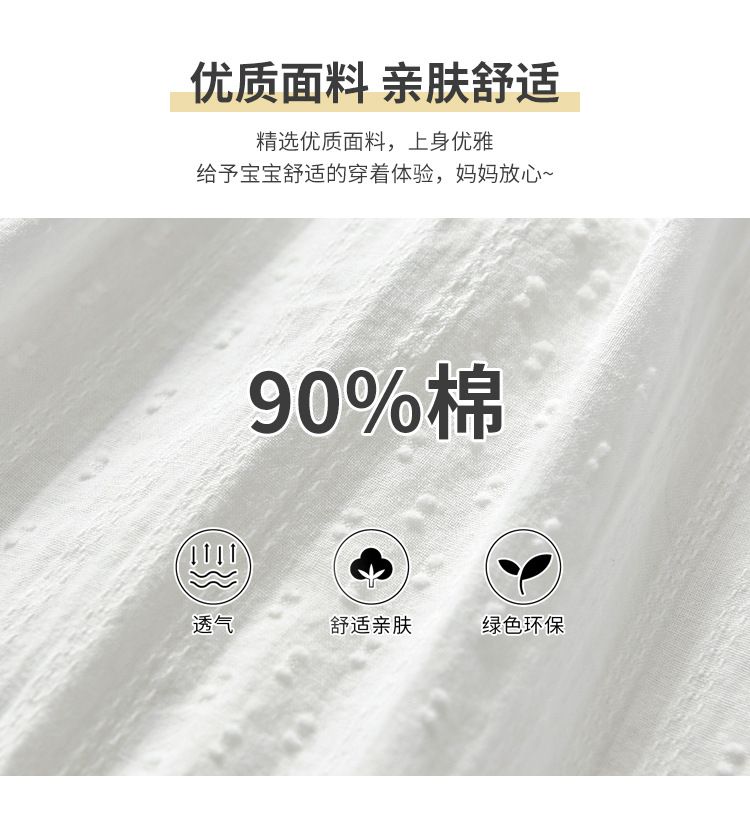 未标题-1_03.jpg