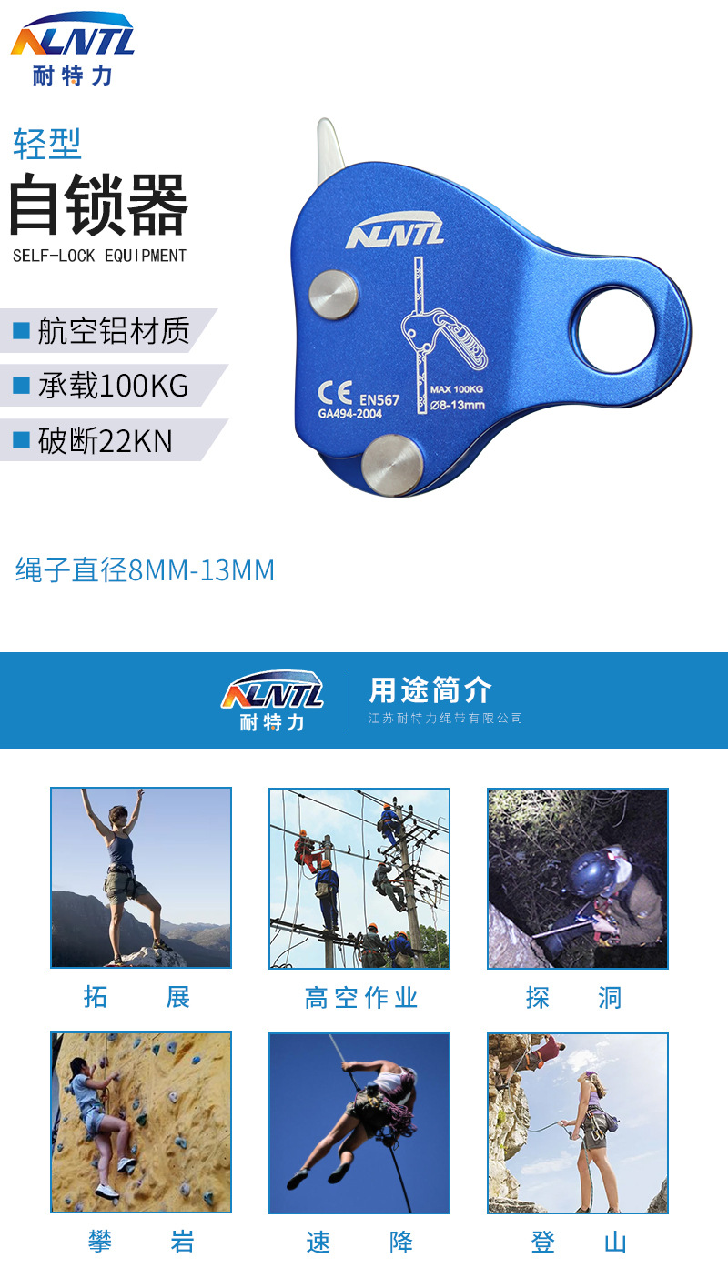 详情页_01.jpg