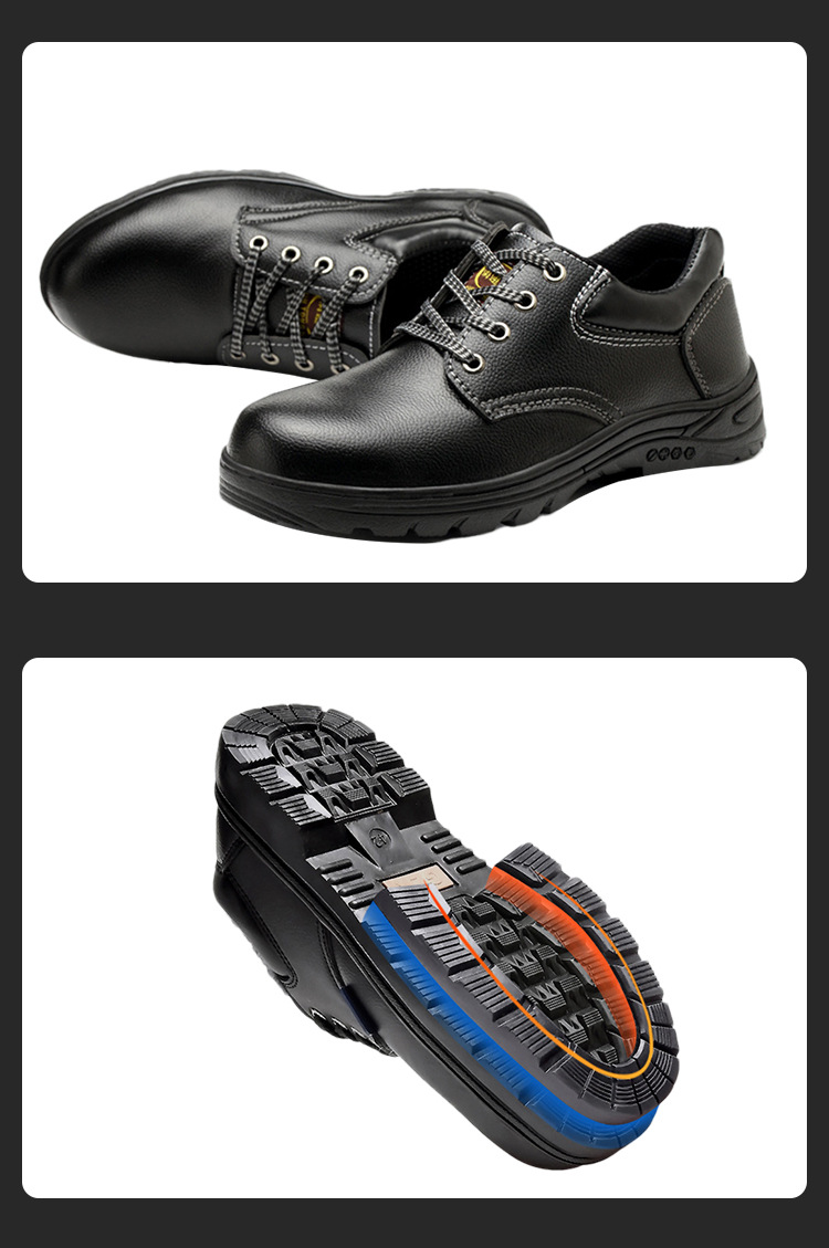 劳保鞋详情_09.jpg
