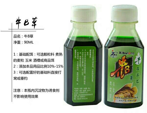 ec9d858c-dea7-41fa-b29f-2ff342e84f40.jpg?x-oss-process=image/format,png