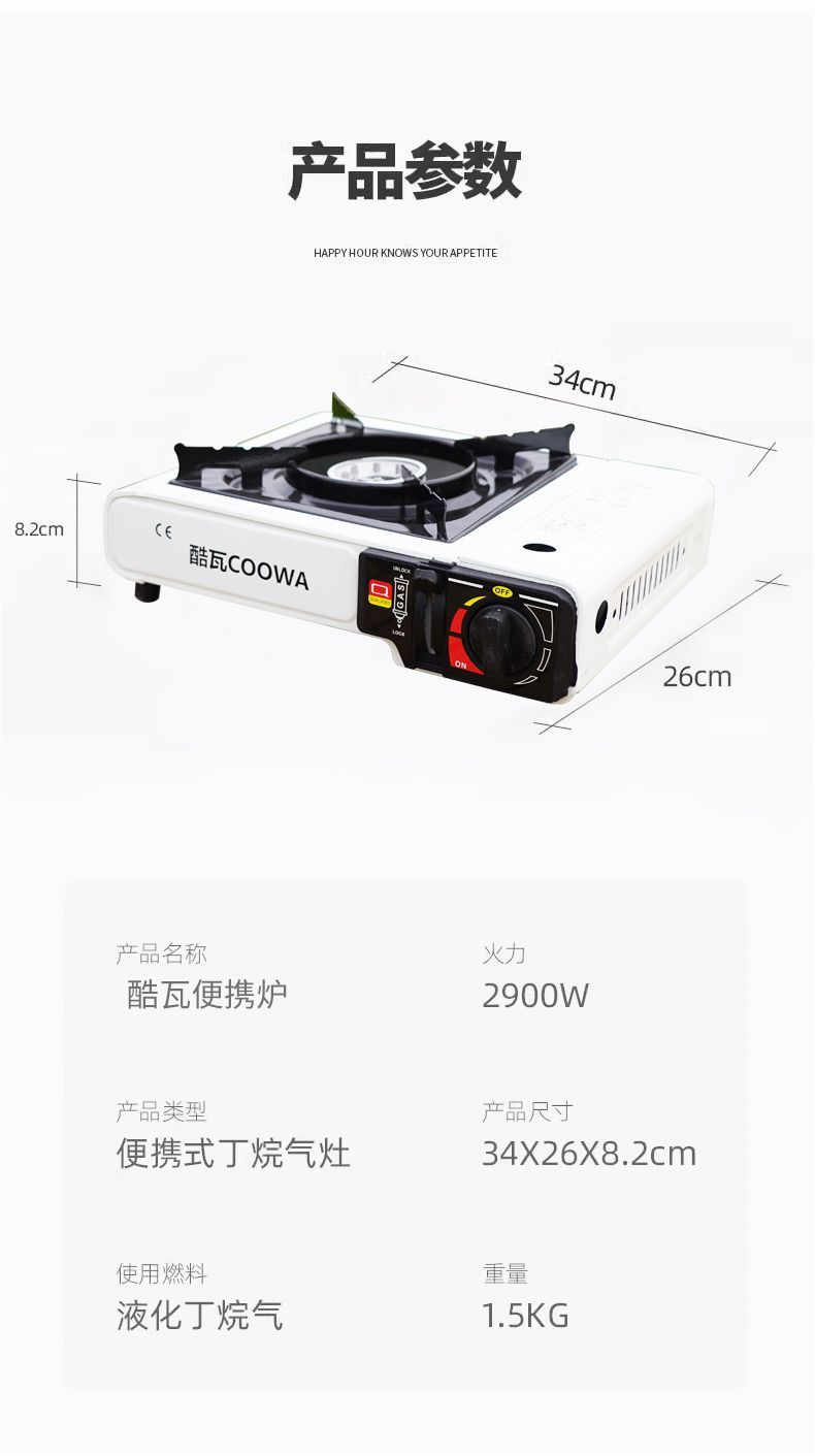 2893cc64-0ee1-43b3-8e44-38fedc2c4336.jpe